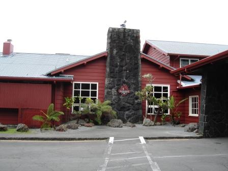 Volcano House in Volcanoes National Park